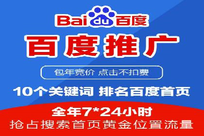 信息流广告投放实战技巧：案例教学